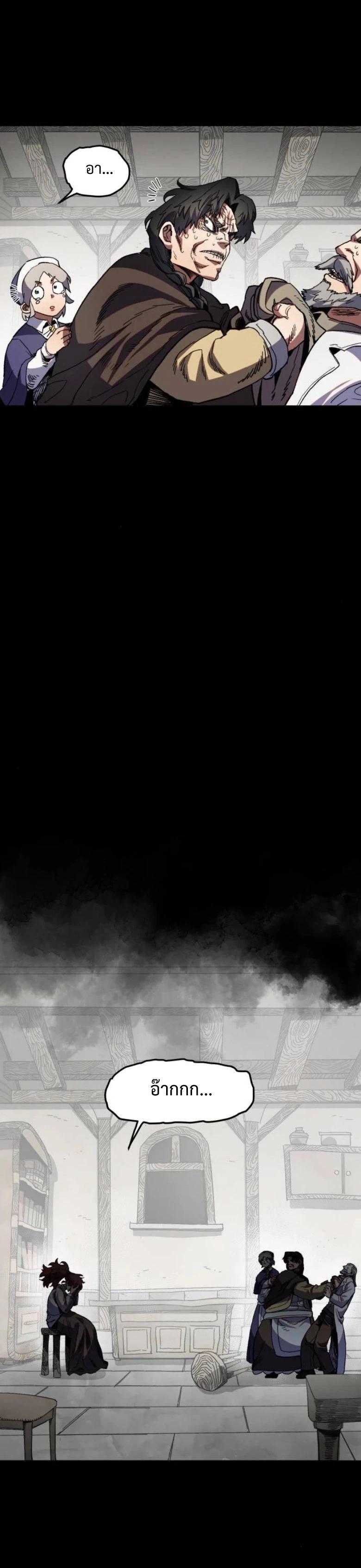 Manga-lc-com อ่านมังงะ อ่านการ์ตูน ออนไลน์ ฟรี Warrior of the Sword Heart ตอนที่ 1 2 3 4 5 6 7 8 9 10 11 12 13 14 ฟรี ไม่มีโฆษณา Manga-lc - อ่าน มังงะ อ่าน การ์ตูน ออนไลน์ อ่านมังงะ ฟรี