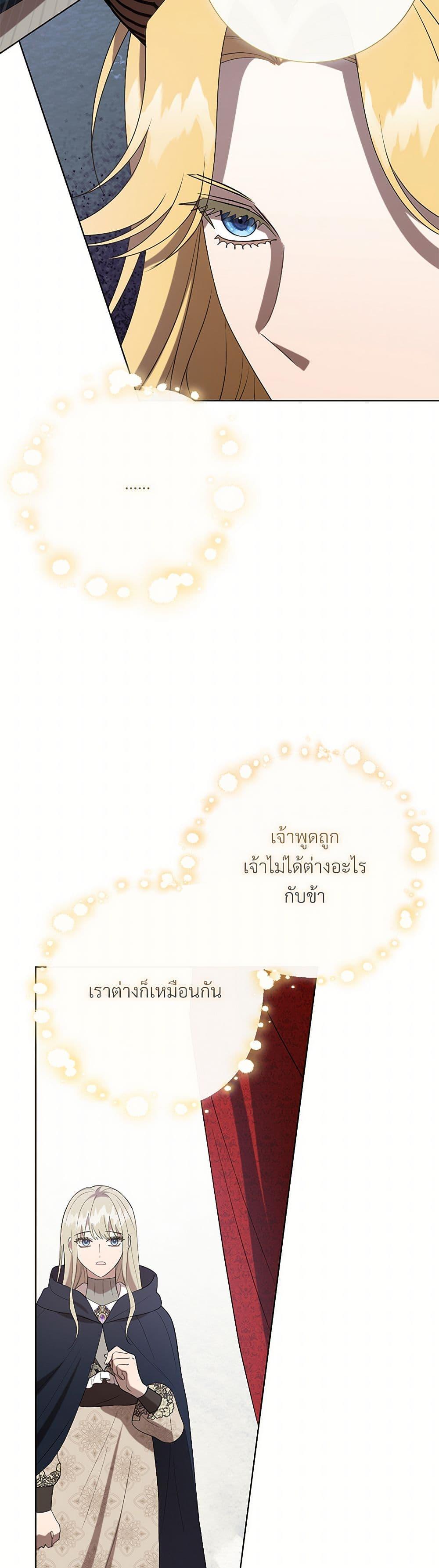 Manga-lc-com อ่านมังงะ อ่านการ์ตูน ออนไลน์ ฟรี Please Don’t Eat Me! ตอนที่ 1 2 3 4 5 6 7 8 9 10 11 12 13 14 ฟรี ไม่มีโฆษณา Manga-lc - อ่าน มังงะ อ่าน การ์ตูน ออนไลน์ อ่านมังงะ ฟรี