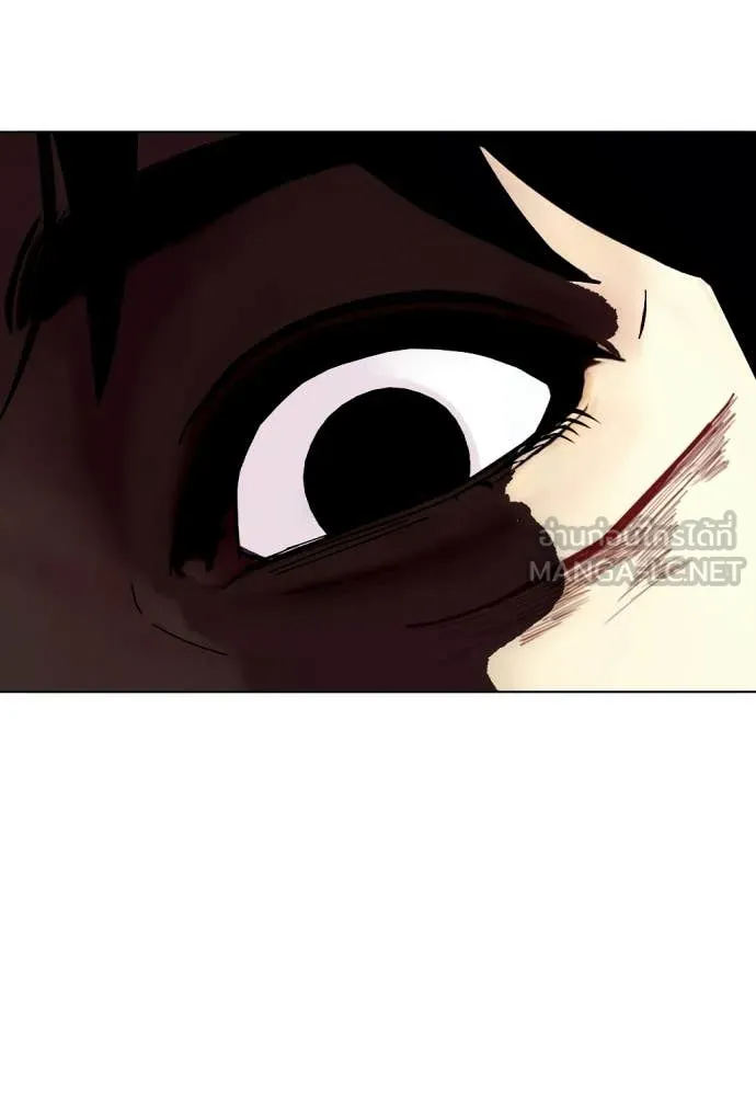 หมาหัวเน่า ตอนที่ 151 รูปที่ 161