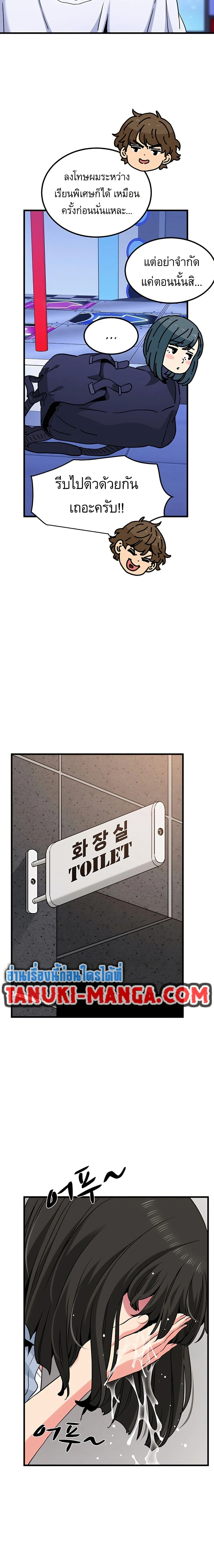 Doujin-Lc- อ่าน โดจิน มังฮวา เกาหลี ญี่ปุ่น จีน แปลไทย The Turning Point จุดเปลี่ยน ตอนที่ 1 2 3 4 5 6 7 8 9 10 11 12 13 14 ฟรี ไม่มีโฆษณา อ่าน โดจิน Manhwa เกาหลี ญี่ปุ่น จีน เรามีครบ คัดมาให้เน้นๆ โดจิน 18+ รับประกันความฟินโดย  Doujin Lc