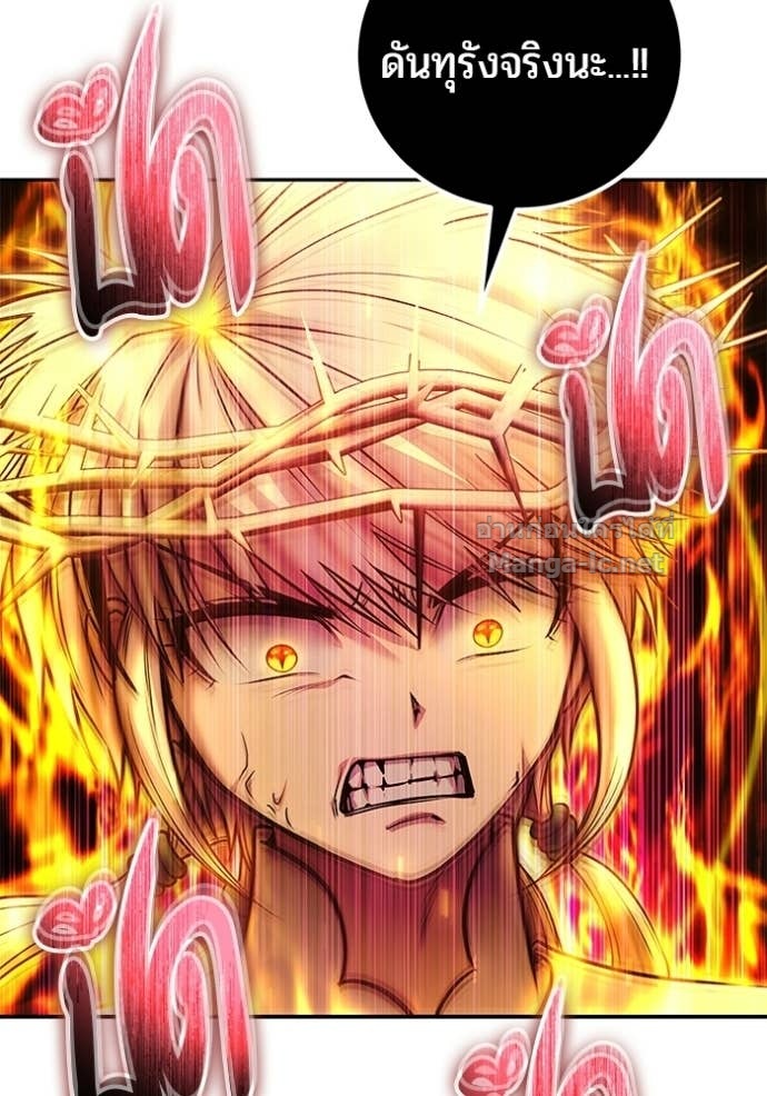 Doujin-Lc- อ่าน โดจิน มังฮวา เกาหลี ญี่ปุ่น จีน แปลไทย แกร่งเกินผู้กล้า แต่ซ่าไม่ได้ ตอนที่ 1 2 3 4 5 6 7 8 9 10 11 12 13 14 ฟรี ไม่มีโฆษณา อ่าน โดจิน Manhwa เกาหลี ญี่ปุ่น จีน เรามีครบ คัดมาให้เน้นๆ โดจิน 18+ รับประกันความฟินโดย Doujin Lc