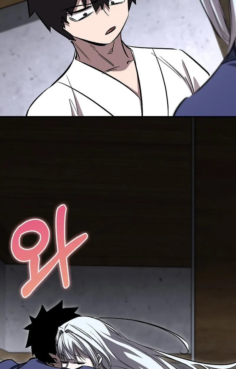 Childhood Friend of the Zenith สหายว_ยเยาว_ของข_าแข_งแกร_งท_ส_ดในใต_หล_า ตอนที่ ตอนที่ 67 รูปที่ 92