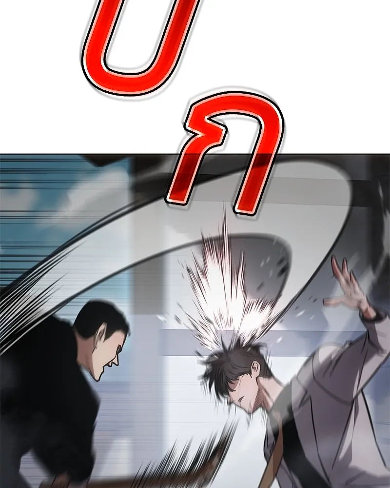 แบคXX ตอนที่ 19 รูปที่ 184