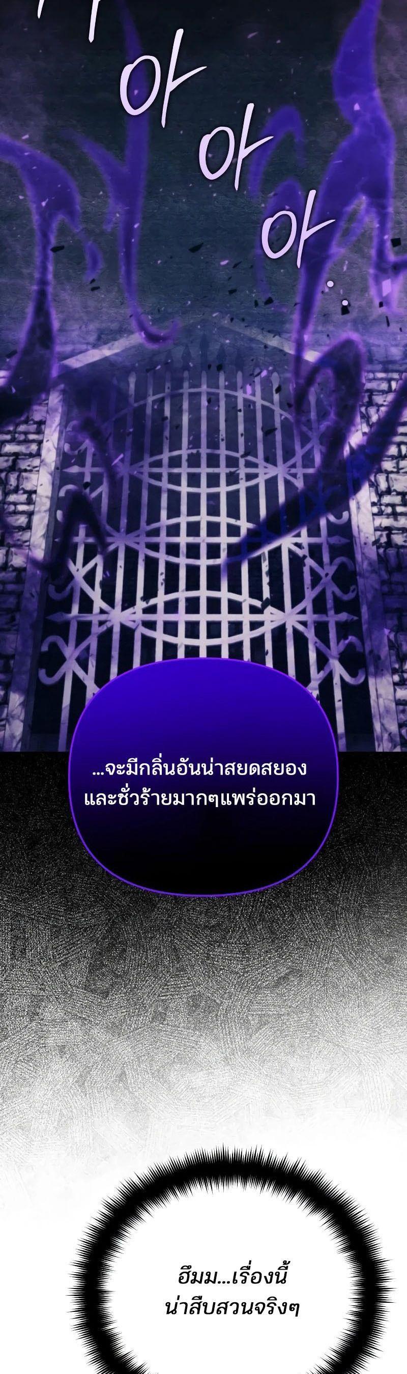 Manga-lc-com อ่านมังงะ อ่านการ์ตูน ออนไลน์ ฟรี My clone is becoming a giant ตอนที่ 1 2 3 4 5 6 7 8 9 10 11 12 13 14 ฟรี ไม่มีโฆษณา Manga-lc - อ่าน มังงะ อ่าน การ์ตูน ออนไลน์ อ่านมังงะ ฟรี