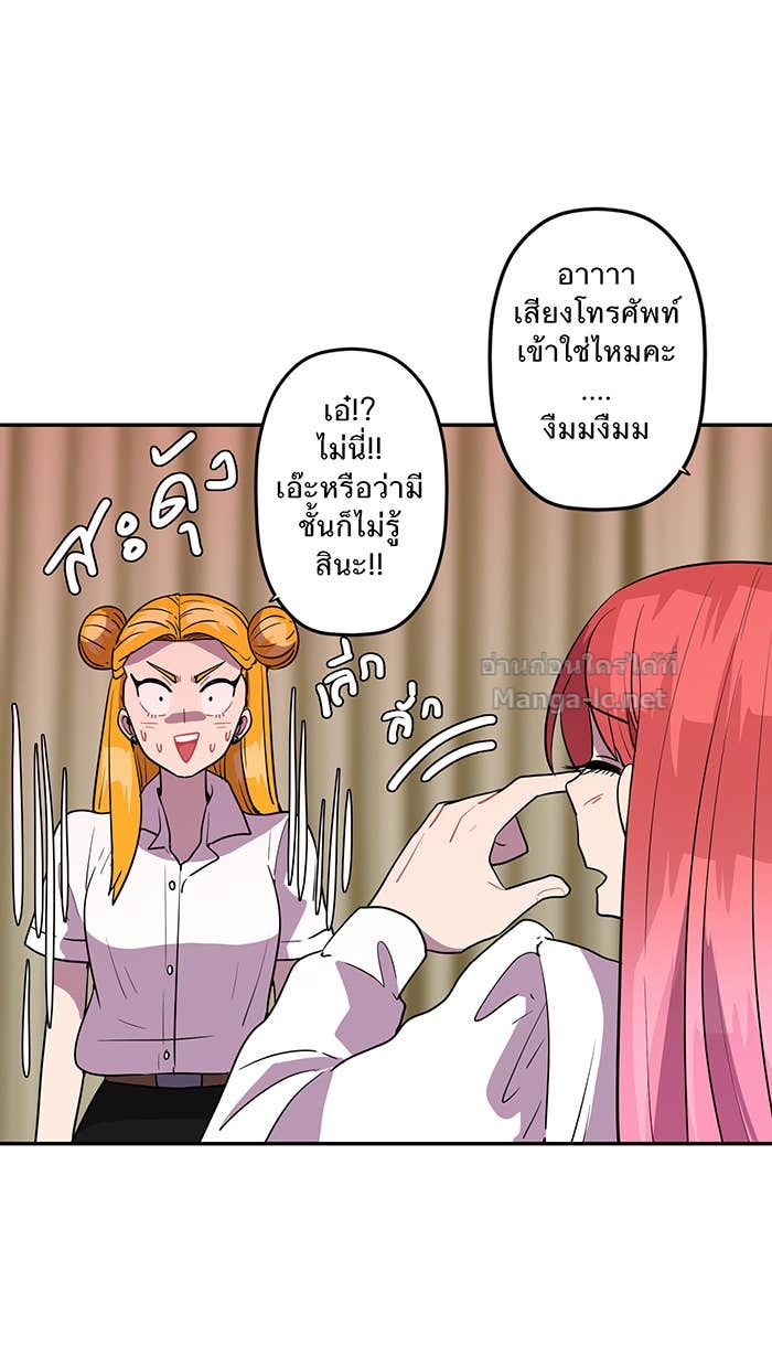 Doujin-Lc- อ่าน โดจิน มังฮวา เกาหลี ญี่ปุ่น จีน แปลไทย Take My Money รักนี้...มีเปย์ ตอนที่ 1 2 3 4 5 6 7 8 9 10 11 12 13 14 ฟรี ไม่มีโฆษณา อ่าน โดจิน Manhwa เกาหลี ญี่ปุ่น จีน เรามีครบ คัดมาให้เน้นๆ โดจิน 18+ รับประกันความฟินโดย Doujin Lc