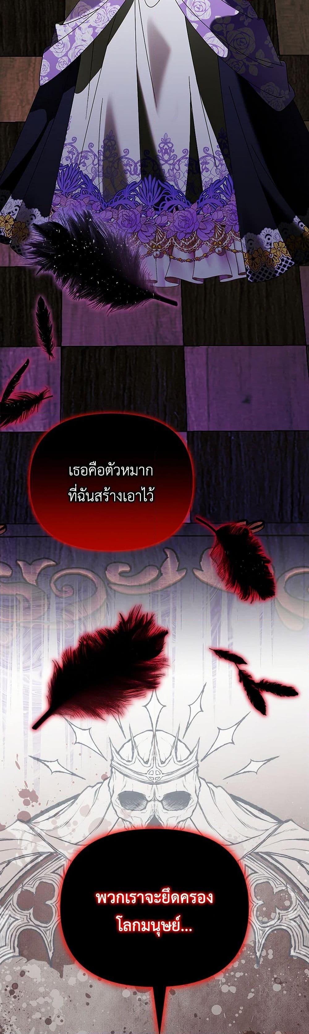 Manga-lc-com อ่านมังงะ อ่านการ์ตูน ออนไลน์ ฟรี The Bird Empress ตอนที่ 1 2 3 4 5 6 7 8 9 10 11 12 13 14 ฟรี ไม่มีโฆษณา Manga-lc - อ่าน มังงะ อ่าน การ์ตูน ออนไลน์ อ่านมังงะ ฟรี