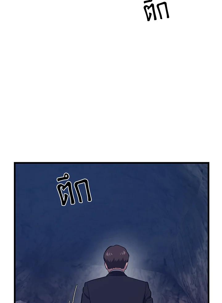 Doujin-Lc- อ่าน โดจิน มังฮวา เกาหลี ญี่ปุ่น จีน แปลไทย เนโครแมนเซอร์แห่งสถานีโซล ตอนที่ 1 2 3 4 5 6 7 8 9 10 11 12 13 14 ฟรี ไม่มีโฆษณา อ่าน โดจิน Manhwa เกาหลี ญี่ปุ่น จีน เรามีครบ คัดมาให้เน้นๆ โดจิน 18+ รับประกันความฟินโดย  Doujin Lc