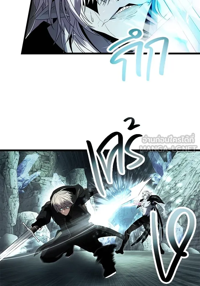 พลิกชะตาคว้าไอเทมระดับเทพ ตอนที่ 61 รูปที่ 63