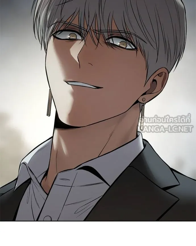 Baek XX ตอนที่ 114 รูปที่ 13