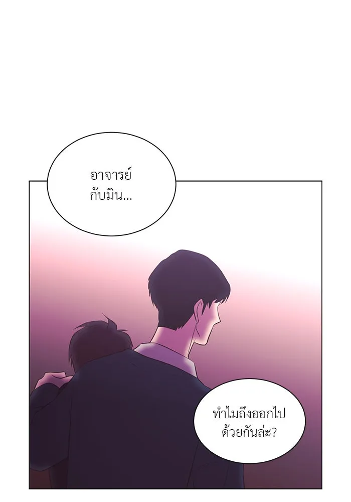 อย่าล้อเล่นกับหัวใจ ตอนที่ 76 รูปที่ 61