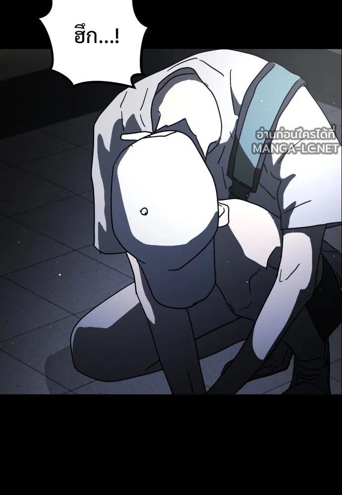 Manga-lc-com อ่านมังงะ อ่านการ์ตูน ออนไลน์ ฟรี วันดีคืนดี โซลก็ ตอนที่ 1 2 3 4 5 6 7 8 9 10 11 12 13 14 ฟรี ไม่มีโฆษณา Manga-lc - อ่าน มังงะ อ่าน การ์ตูน ออนไลน์ อ่านมังงะ ฟรี