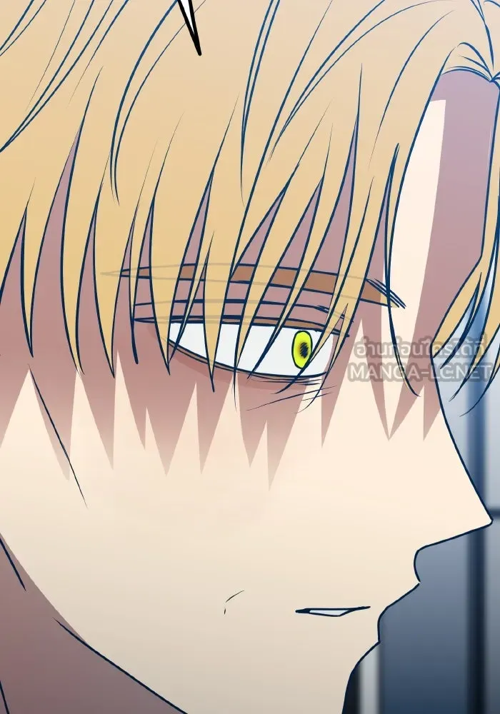 รักนี้ไม่มีรีไซเคิล ตอนที่ 65 รูปที่ 51