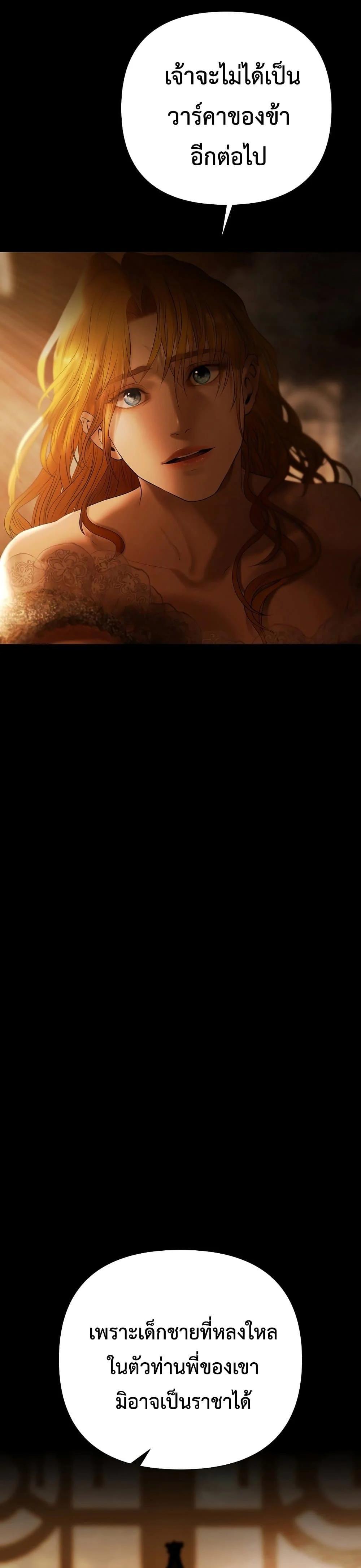 Manga-lc-com อ่านมังงะ อ่านการ์ตูน ออนไลน์ ฟรี Barbarian Quest ตอนที่ 1 2 3 4 5 6 7 8 9 10 11 12 13 14 ฟรี ไม่มีโฆษณา Manga-lc - อ่าน มังงะ อ่าน การ์ตูน ออนไลน์ อ่านมังงะ ฟรี