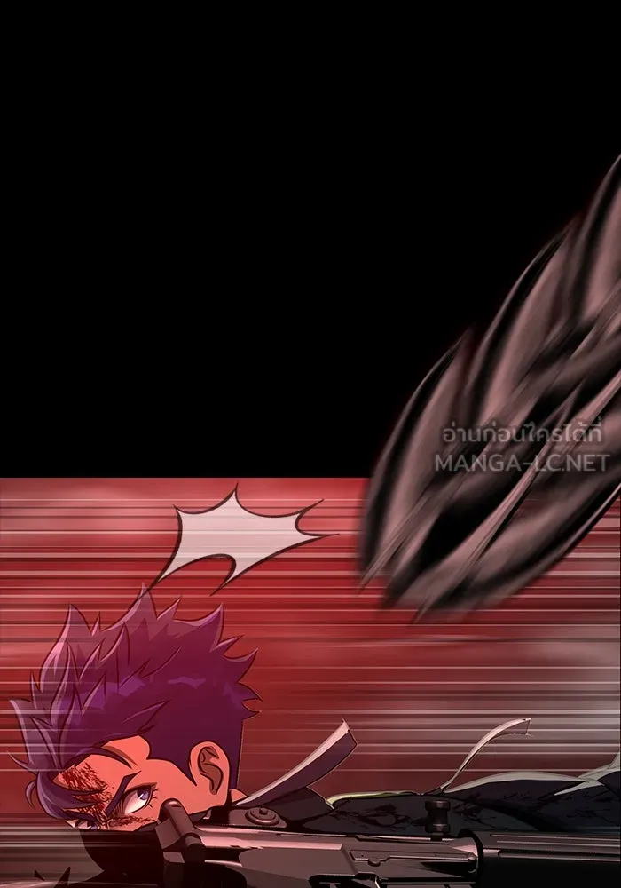 เพลเยอร์นักกินเหล็ก ตอนที่ 33 รูปที่ 24