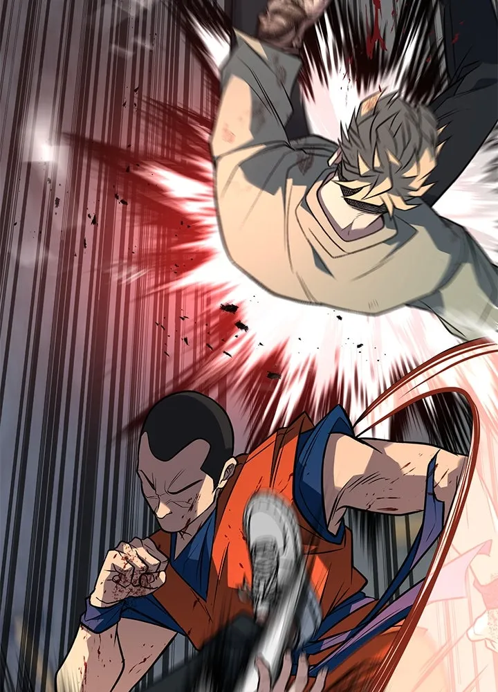 ราชาลานประลอง ตอนที่ 50 รูปที่ 134