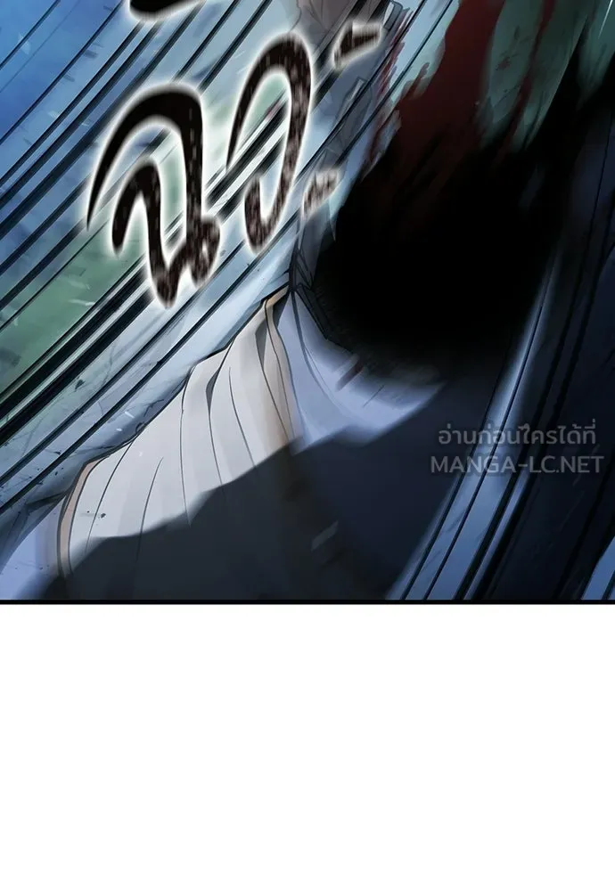 นักล่าฆ่าเพื่อรอด ตอนที่ 19 รูปที่ 57