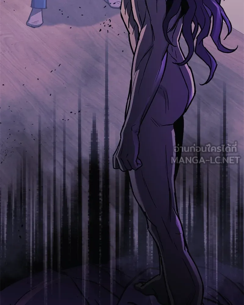 สัปดาห์นี้งดอัปตอนใหม่ ตอนที่ 28 รูปที่ 99