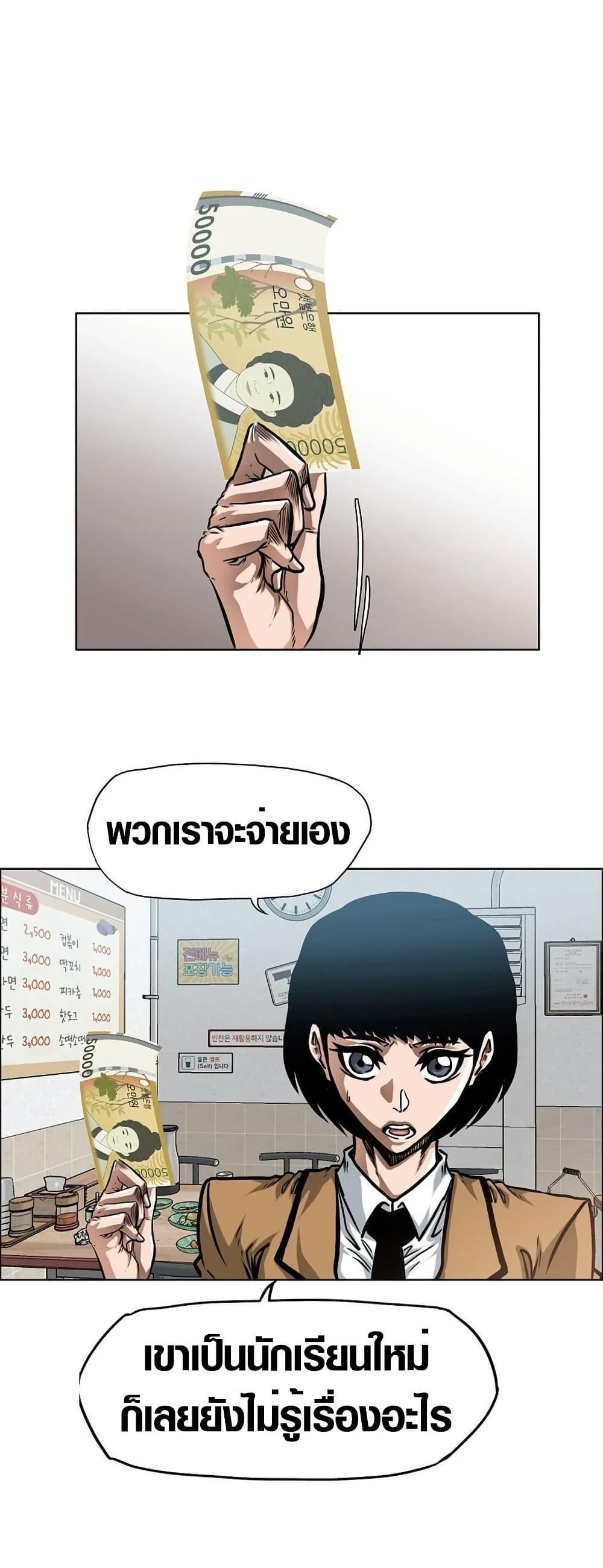 Manga-lc-com อ่านมังงะ อ่านการ์ตูน ออนไลน์ ฟรี Secret Family ตอนที่ 1 2 3 4 5 6 7 8 9 10 11 12 13 14 ฟรี ไม่มีโฆษณา Manga-lc - อ่าน มังงะ อ่าน การ์ตูน ออนไลน์ อ่านมังงะ ฟรี