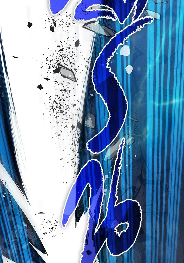 My S-Class Hunters ตอนที่ 97 เรือนจำพิเศษ รูปที่ 109