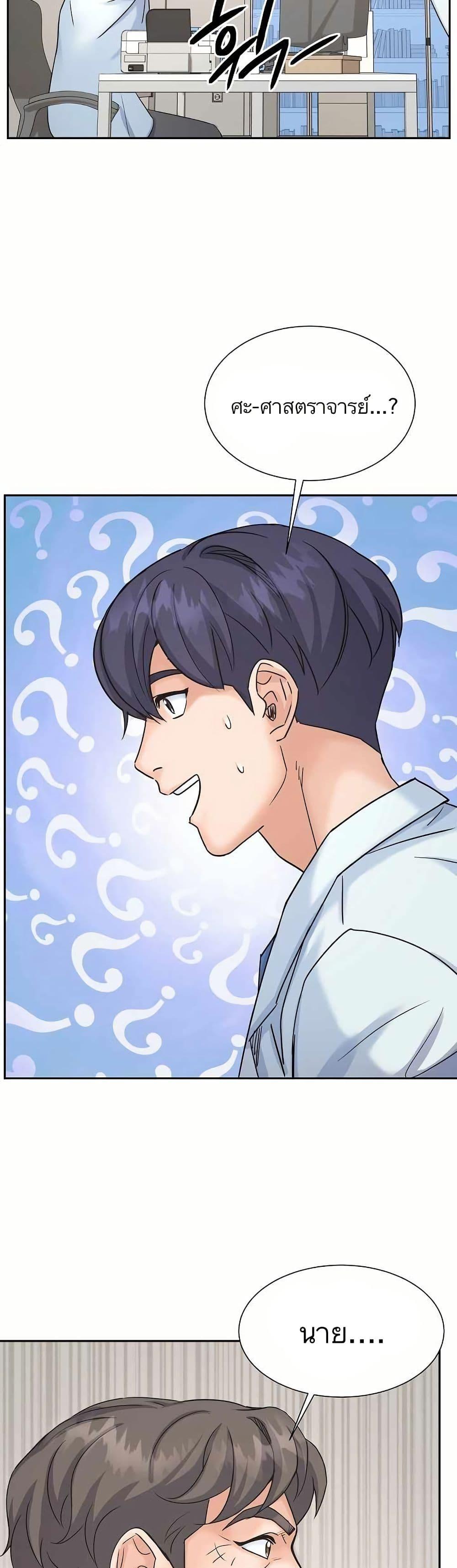 Manga-lc-com อ่านมังงะ อ่านการ์ตูน ออนไลน์ ฟรี Return of the Max-Level Doctor ตอนที่ 1 2 3 4 5 6 7 8 9 10 11 12 13 14 ฟรี ไม่มีโฆษณา Manga-lc - อ่าน มังงะ อ่าน การ์ตูน ออนไลน์ อ่านมังงะ ฟรี