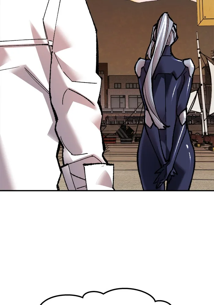 ยอดคนเลเวลทะลุ ตอนที่ 57 ฮิวมานอยด์ (3) รูปที่ 176