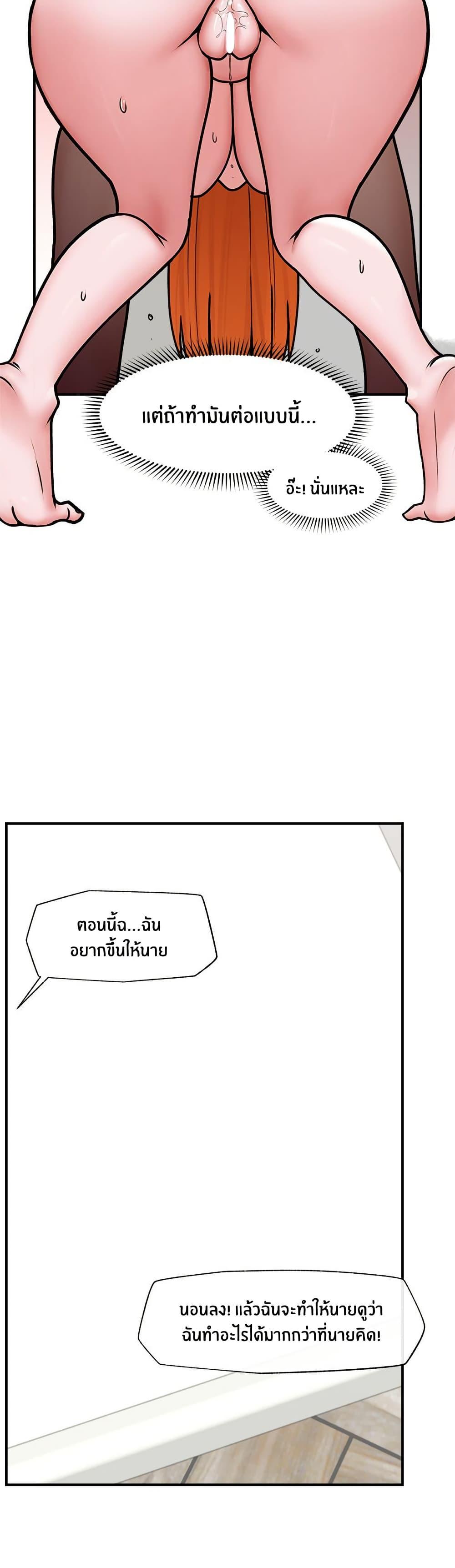 Doujin-Lc- อ่าน โดจิน มังฮวา เกาหลี ญี่ปุ่น จีน แปลไทย Hypnotist Security Guard ตอนที่ 1 2 3 4 5 6 7 8 9 10 11 12 13 14 ฟรี ไม่มีโฆษณา อ่าน โดจิน Manhwa เกาหลี ญี่ปุ่น จีน เรามีครบ คัดมาให้เน้นๆ โดจิน 18+ รับประกันความฟินโดย  Doujin Lc