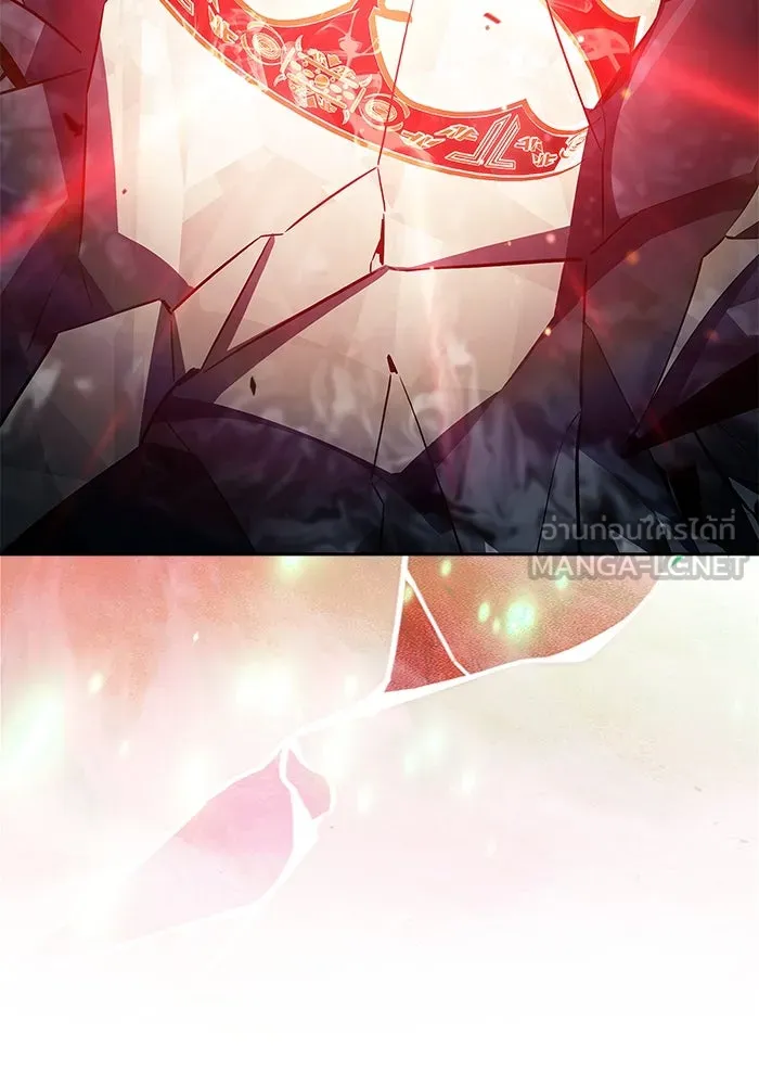 ผู้เล่นหน้าใหม่เลเวลแมกซ์ ตอนที่ 218 โอลด์การ์ด (1) รูปที่ 66