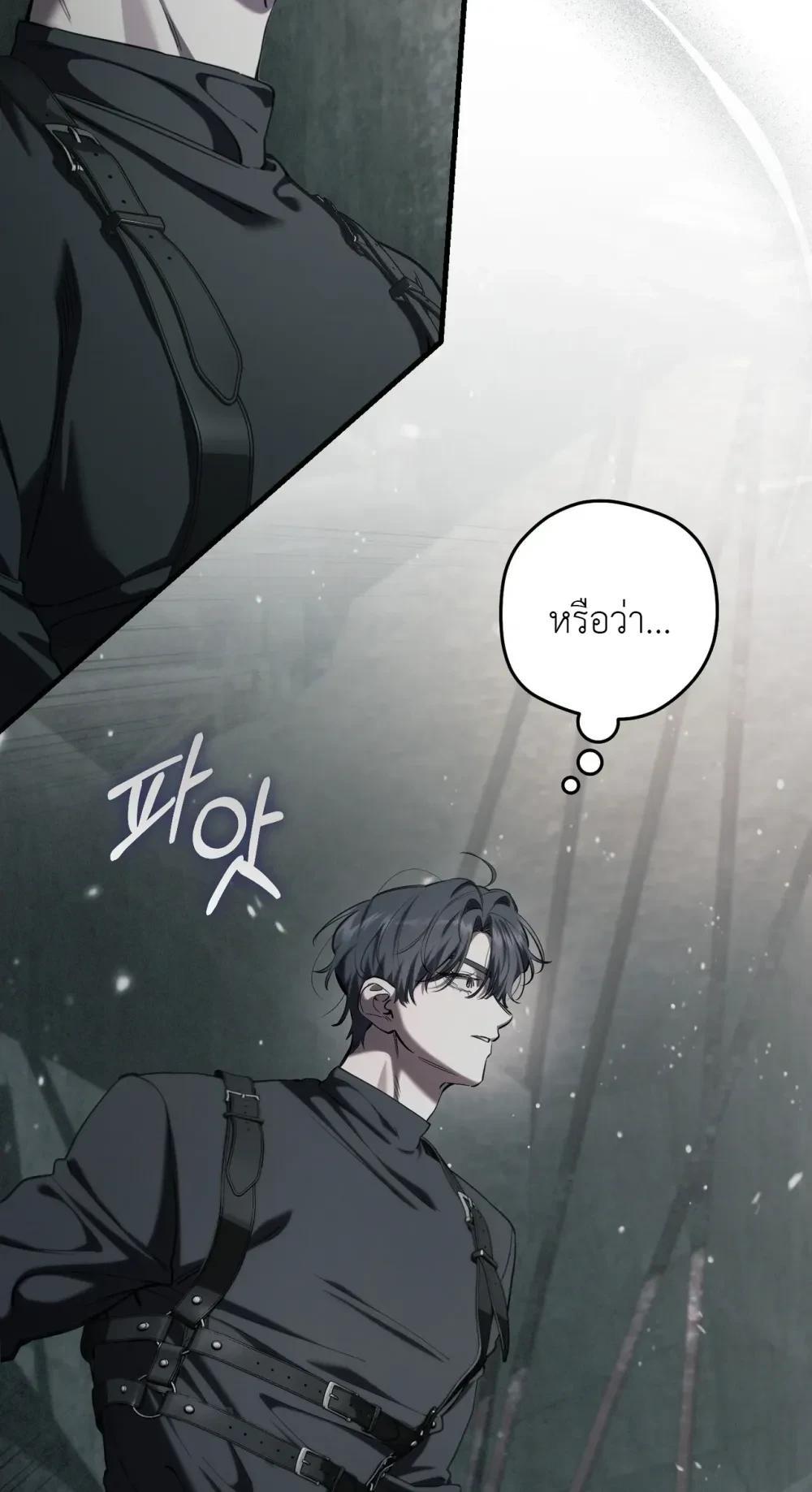 Manga-lc-com อ่านมังงะ อ่านการ์ตูน ออนไลน์ ฟรี The Hunter Wants to Live Quietly ตอนที่ 1 2 3 4 5 6 7 8 9 10 11 12 13 14 ฟรี ไม่มีโฆษณา Manga-lc - อ่าน มังงะ อ่าน การ์ตูน ออนไลน์ อ่านมังงะ ฟรี