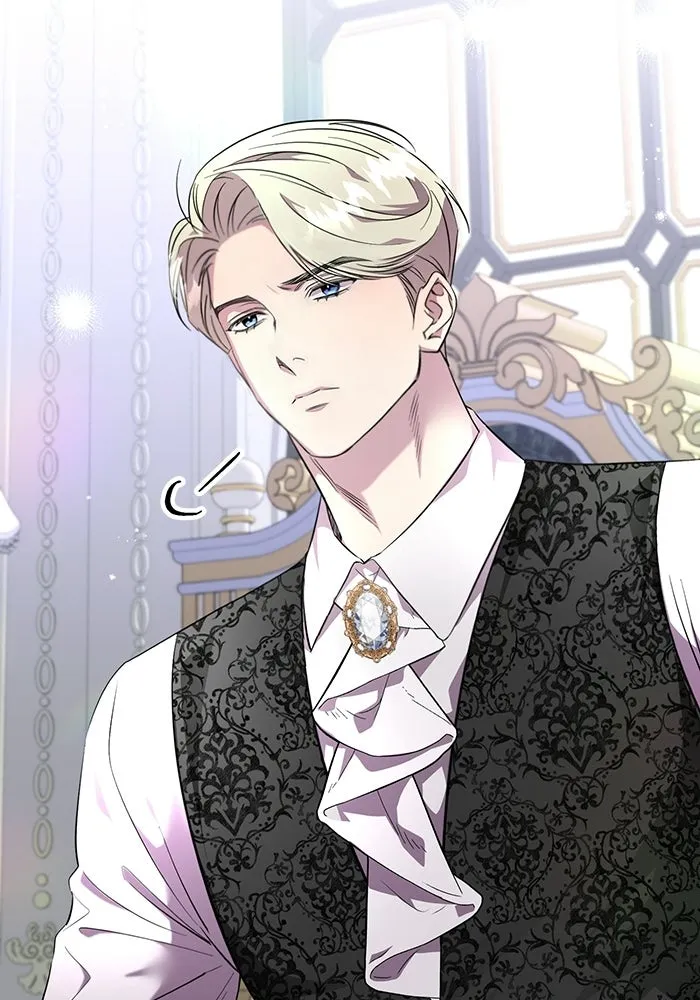 แด่ดยุกผู้สมบูรณ์แบบ ตอนที่ 2 รูปที่ 4