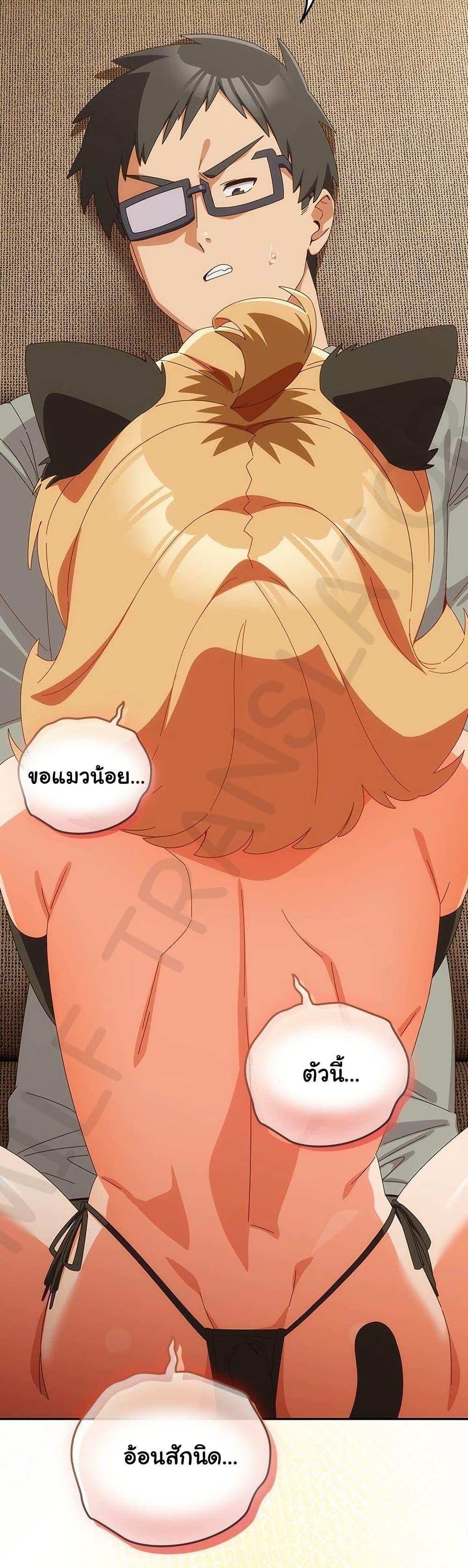 Doujin-Lc- อ่าน โดจิน มังฮวา เกาหลี ญี่ปุ่น จีน แปลไทย Like No Other ตอนที่ 1 2 3 4 5 6 7 8 9 10 11 12 13 14 ฟรี ไม่มีโฆษณา อ่าน โดจิน Manhwa เกาหลี ญี่ปุ่น จีน เรามีครบ คัดมาให้เน้นๆ โดจิน 18+ รับประกันความฟินโดย  Doujin Lc