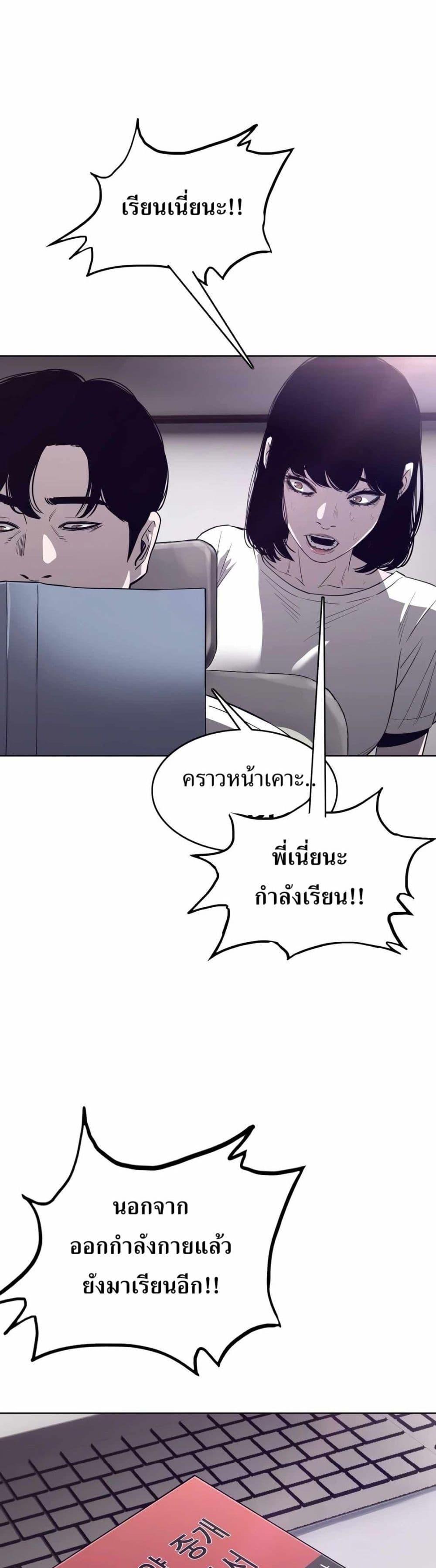 Manga-lc-com อ่านมังงะ อ่านการ์ตูน ออนไลน์ ฟรี Let’s Make a Contract ตอนที่ 1 2 3 4 5 6 7 8 9 10 11 12 13 14 ฟรี ไม่มีโฆษณา Manga-lc - อ่าน มังงะ อ่าน การ์ตูน ออนไลน์ อ่านมังงะ ฟรี