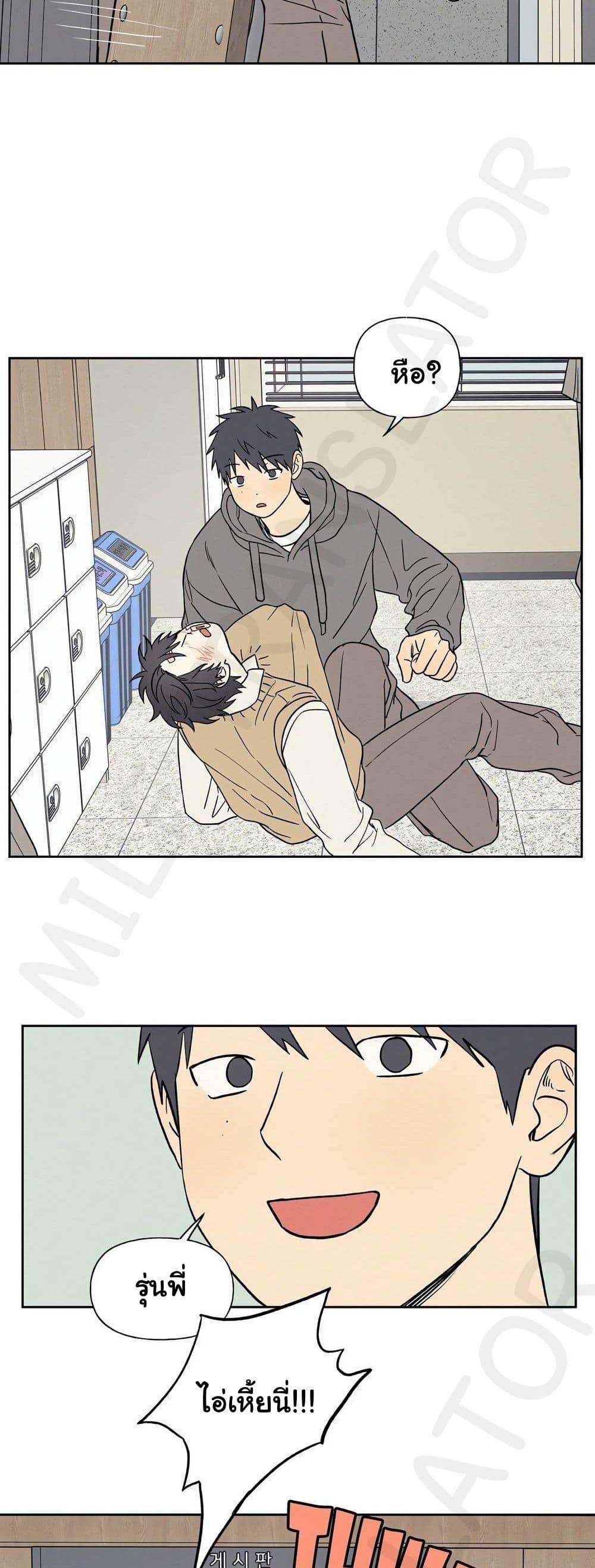 Doujin-Lc- อ่าน โดจิน มังฮวา เกาหลี ญี่ปุ่น จีน แปลไทย 3xLover ตอนที่ 1 2 3 4 5 6 7 8 9 10 11 12 13 14 ฟรี ไม่มีโฆษณา อ่าน โดจิน Manhwa เกาหลี ญี่ปุ่น จีน เรามีครบ คัดมาให้เน้นๆ โดจิน 18+ รับประกันความฟินโดย  Doujin Lc
