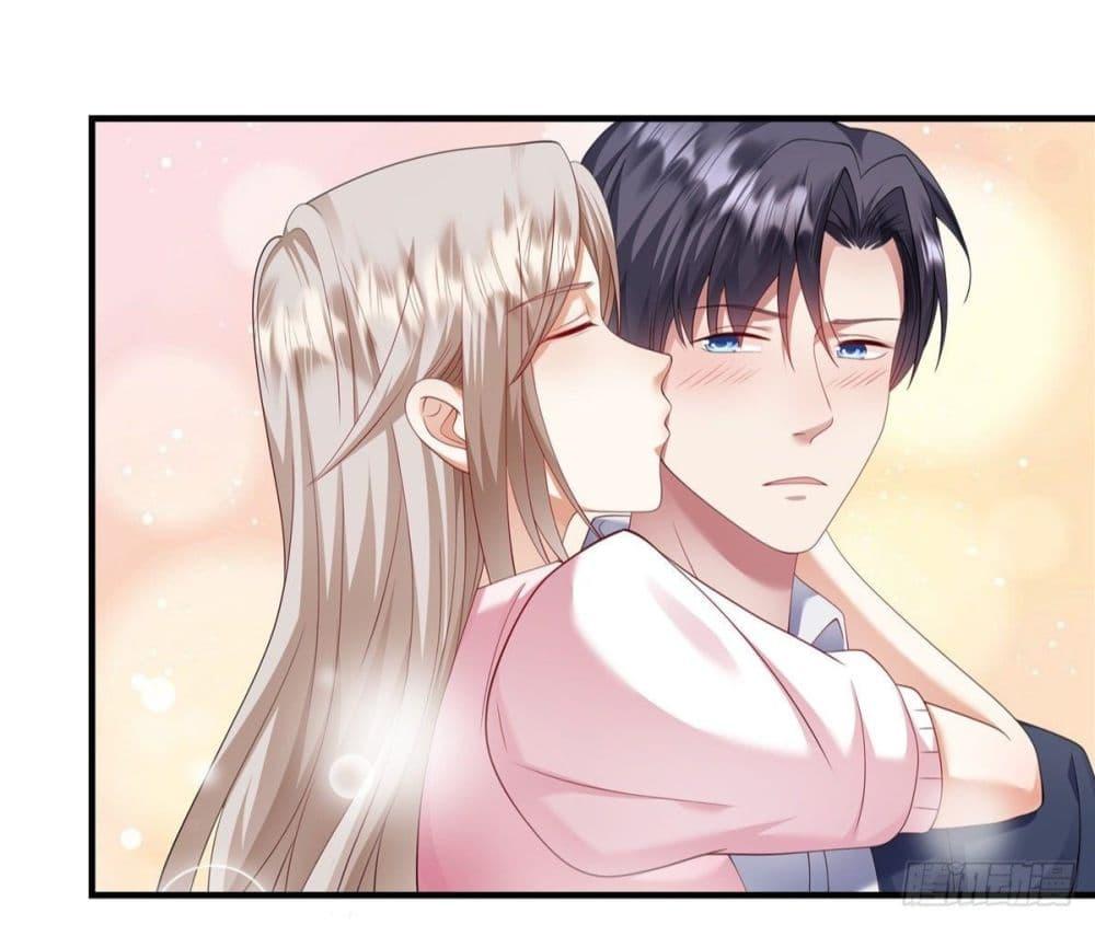 Manga-lc-com อ่านมังงะ อ่านการ์ตูน ออนไลน์ ฟรี PamperingtheP ตอนที่ 1 2 3 4 5 6 7 8 9 10 11 12 13 14 ฟรี ไม่มีโฆษณา Manga-lc - อ่าน มังงะ อ่าน การ์ตูน ออนไลน์ อ่านมังงะ ฟรี