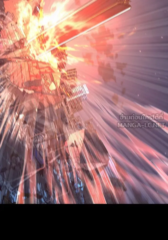 เพลเยอร์นักกินเหล็ก ตอนที่ 50 รูปที่ 36