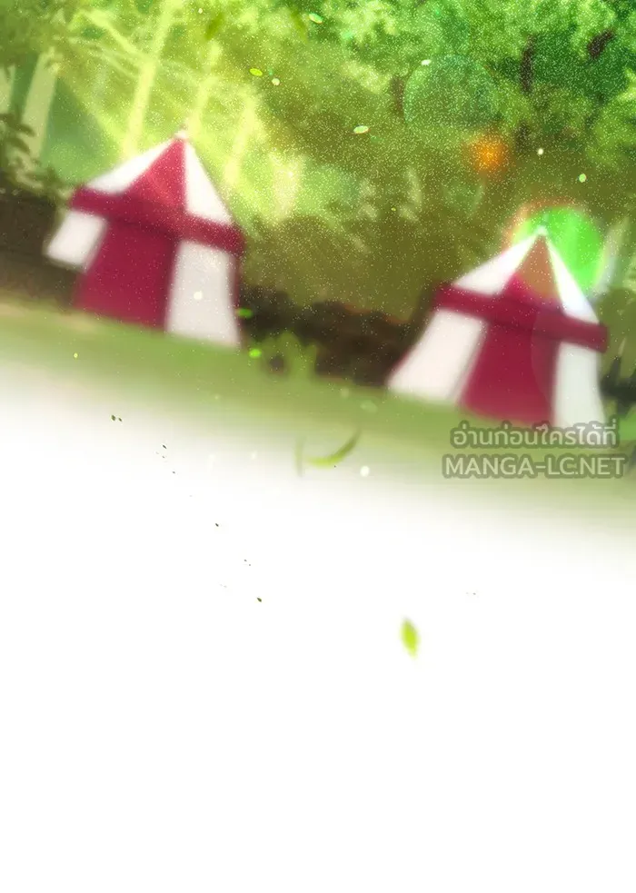 ห้องนอนลับของเจ้าหญิงต้องสาป ตอนที่ 130 มิใช่ว่ากวางตัวผู้จะตายกันหมด รูปที่ 12