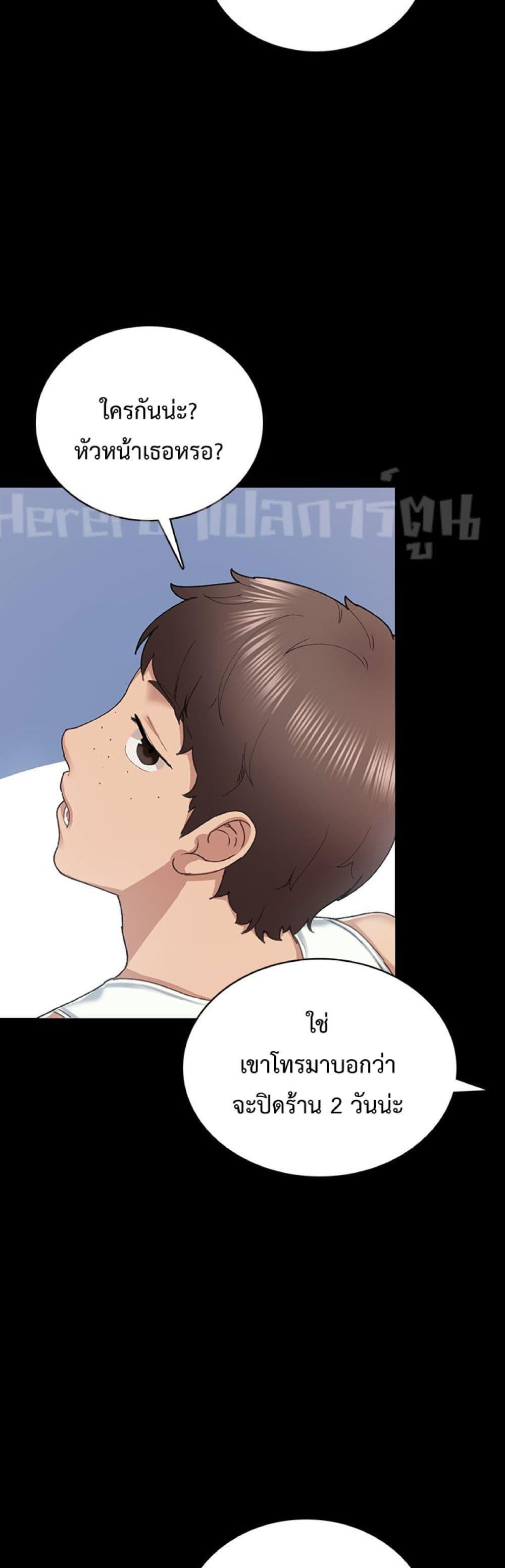 Doujin-Lc- อ่าน โดจิน มังฮวา เกาหลี ญี่ปุ่น จีน แปลไทย Teaching Practice ตอนที่ 1 2 3 4 5 6 7 8 9 10 11 12 13 14 ฟรี ไม่มีโฆษณา อ่าน โดจิน Manhwa เกาหลี ญี่ปุ่น จีน เรามีครบ คัดมาให้เน้นๆ โดจิน 18+ รับประกันความฟินโดย  Doujin Lc