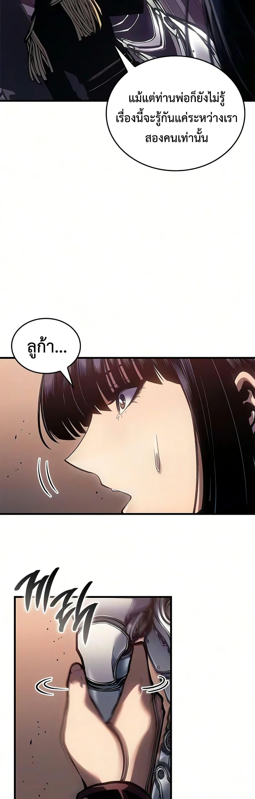 Manga-lc-com อ่านมังงะ อ่านการ์ตูน ออนไลน์ ฟรี Bad Bone Blood ตอนที่ 1 2 3 4 5 6 7 8 9 10 11 12 13 14 ฟรี ไม่มีโฆษณา Manga-lc - อ่าน มังงะ อ่าน การ์ตูน ออนไลน์ อ่านมังงะ ฟรี