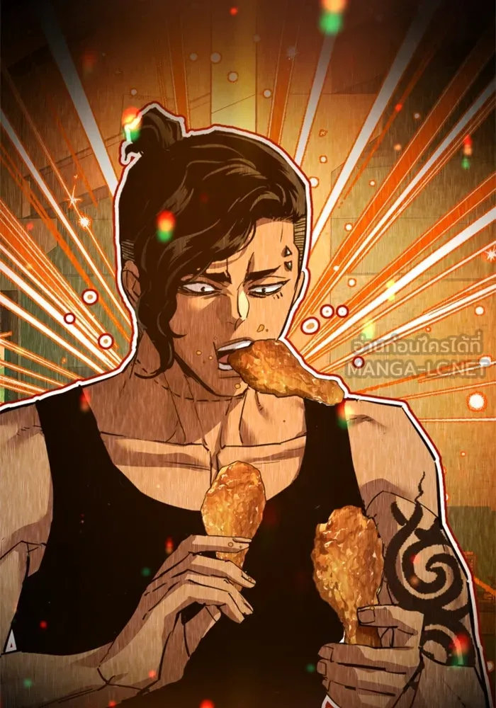 พี่ชายสายบอดี้การ์ด ตอนที่ 250 รูปที่ 6