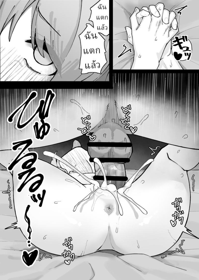 Doujin-Lc- อ่าน โดจิน มังฮวา เกาหลี ญี่ปุ่น จีน แปลไทย เก็บเอลฟ์มาเลี้ยง [Kayashishi] ตอนที่ 1 2 3 4 5 6 7 8 9 10 11 12 13 14 ฟรี ไม่มีโฆษณา อ่าน โดจิน Manhwa เกาหลี ญี่ปุ่น จีน เรามีครบ คัดมาให้เน้นๆ โดจิน 18+ รับประกันความฟินโดย  Doujin Lc