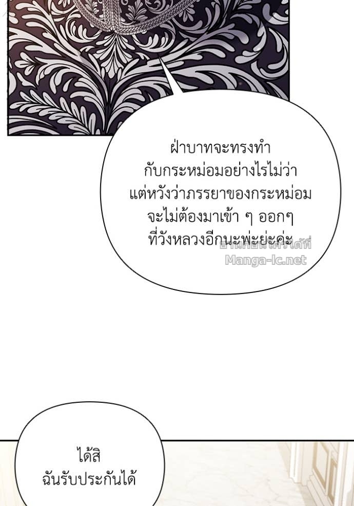 Doujin-Lc- อ่าน โดจิน มังฮวา เกาหลี ญี่ปุ่น จีน แปลไทย คิดว่าการบิดเบือนต้นฉบับ มันทำได้ง่าย ๆ หรือไง ตอนที่ 1 2 3 4 5 6 7 8 9 10 11 12 13 14 ฟรี ไม่มีโฆษณา อ่าน โดจิน Manhwa เกาหลี ญี่ปุ่น จีน เรามีครบ คัดมาให้เน้นๆ โดจิน 18+ รับประกันความฟินโดย Doujin Lc