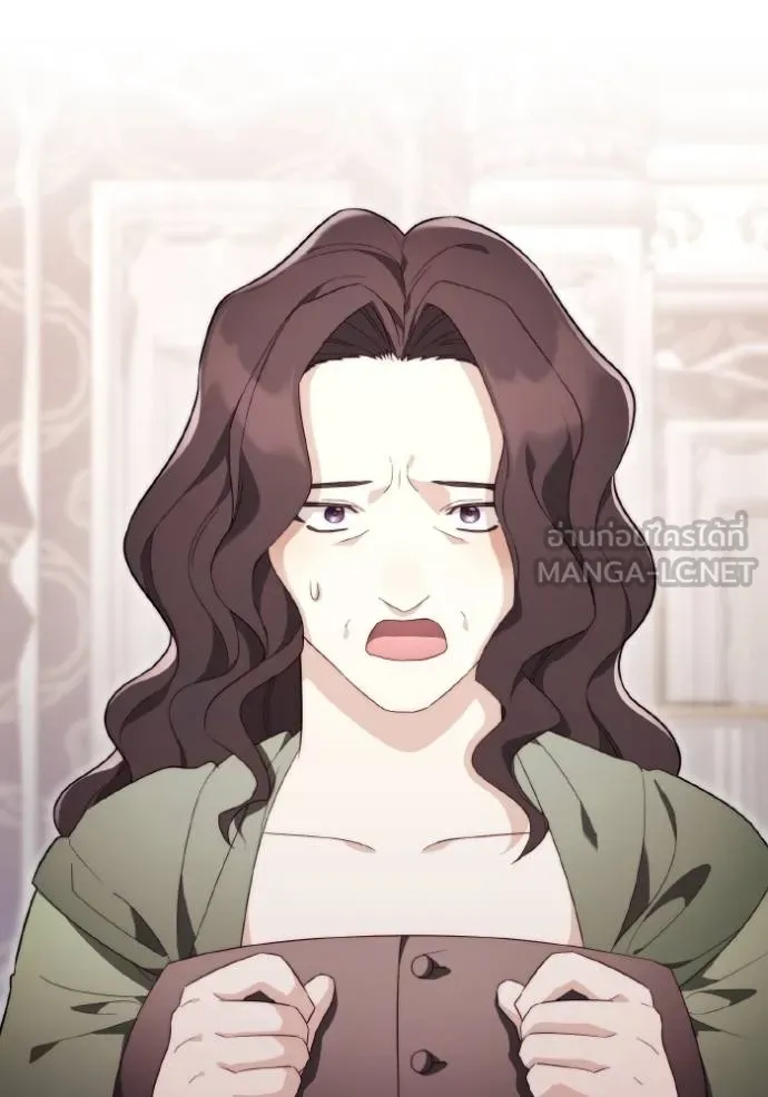 ราชินีจอมมาร ตอนที่ 31 รูปที่ 59