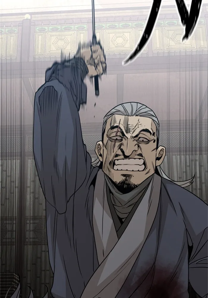 เส้นทางสู่เทพมาร ตอนที่ 6 รูปที่ 50