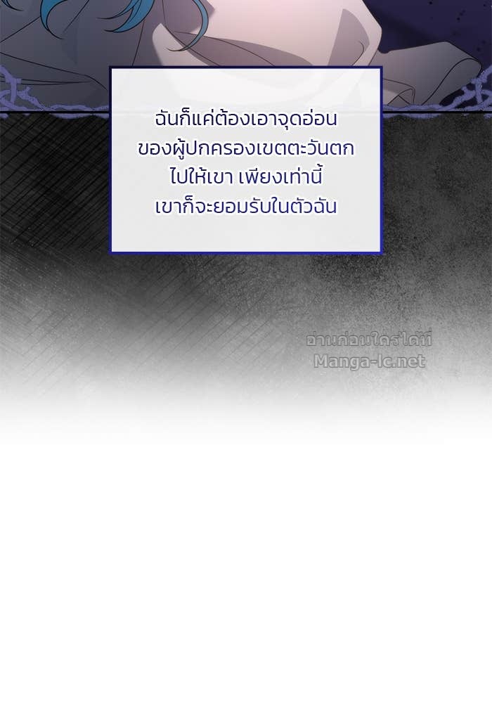 Doujin-Lc- อ่าน โดจิน มังฮวา เกาหลี ญี่ปุ่น จีน แปลไทย สตรีไร้รักแห่งตระกูลสูงศักดิ์ ตอนที่ 1 2 3 4 5 6 7 8 9 10 11 12 13 14 ฟรี ไม่มีโฆษณา อ่าน โดจิน Manhwa เกาหลี ญี่ปุ่น จีน เรามีครบ คัดมาให้เน้นๆ โดจิน 18+ รับประกันความฟินโดย Doujin Lc