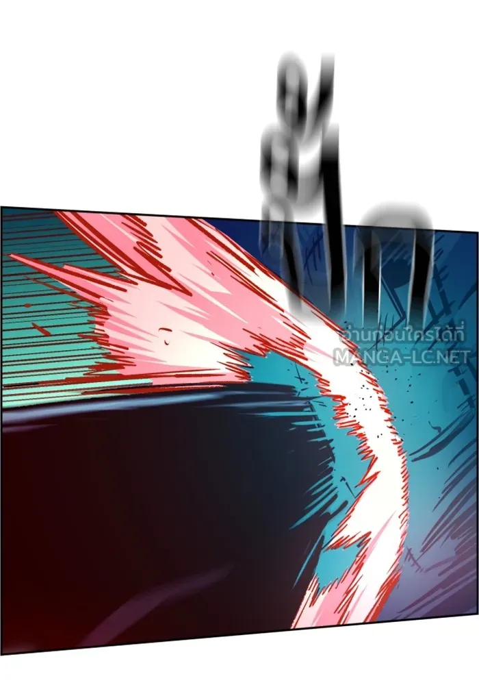 พี่ชายสายบอดี้การ์ด ตอนที่ 119 รูปที่ 60