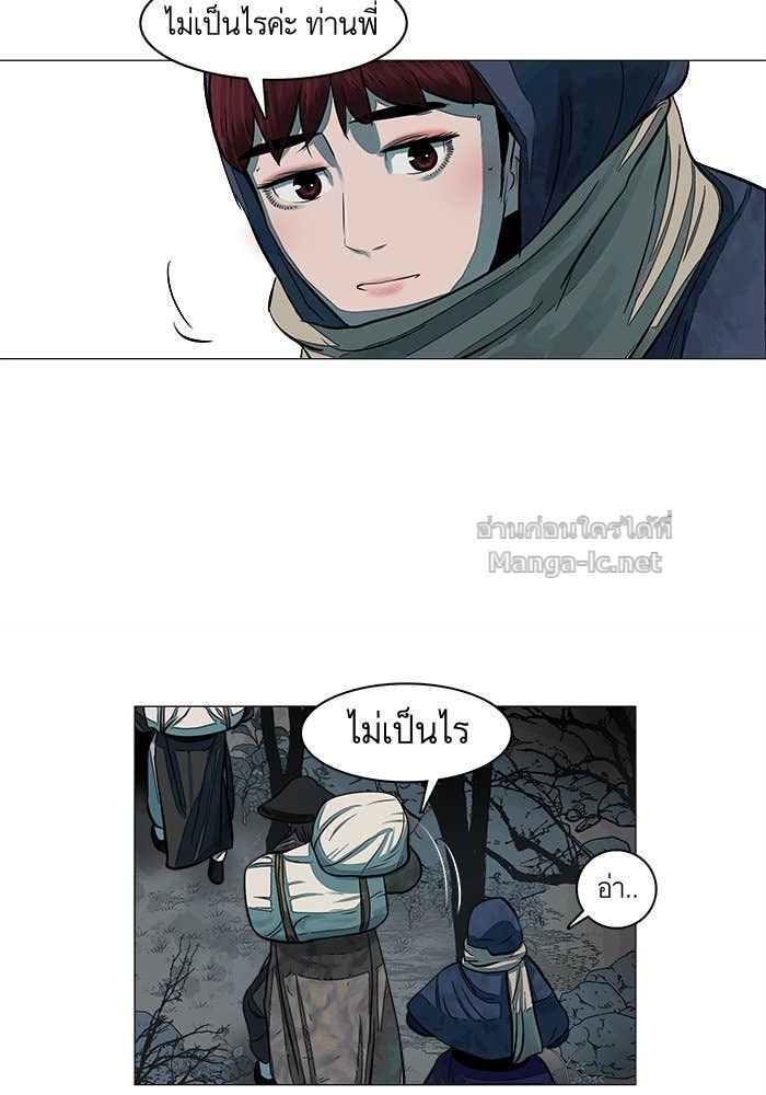 Doujin-Lc- อ่าน โดจิน มังฮวา เกาหลี ญี่ปุ่น จีน แปลไทย องครักษ์แห่งอัครสกุลจาง ตอนที่ 1 2 3 4 5 6 7 8 9 10 11 12 13 14 ฟรี ไม่มีโฆษณา อ่าน โดจิน Manhwa เกาหลี ญี่ปุ่น จีน เรามีครบ คัดมาให้เน้นๆ โดจิน 18+ รับประกันความฟินโดย Doujin Lc