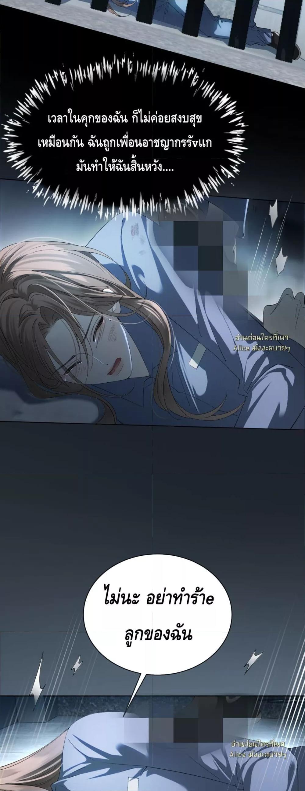 Manga-lc-com อ่านมังงะ อ่านการ์ตูน ออนไลน์ ฟรี YouAreMyThou ตอนที่ 1 2 3 4 5 6 7 8 9 10 11 12 13 14 ฟรี ไม่มีโฆษณา Manga-lc - อ่าน มังงะ อ่าน การ์ตูน ออนไลน์ อ่านมังงะ ฟรี