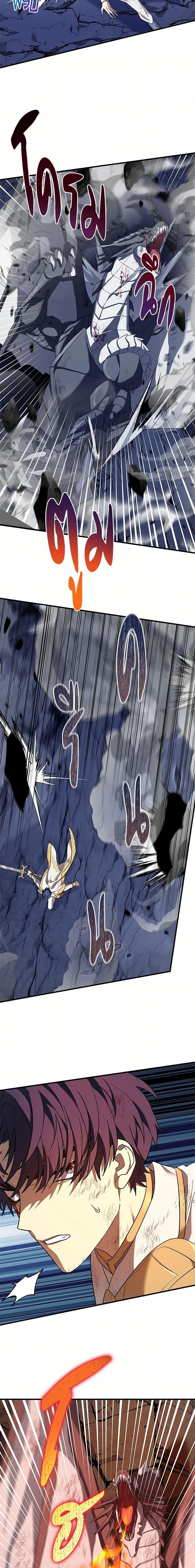 Manga-lc-com อ่านมังงะ อ่านการ์ตูน ออนไลน์ ฟรี The Baby Saint Wants to Destroy the World! ตอนที่ 1 2 3 4 5 6 7 8 9 10 11 12 13 14 ฟรี ไม่มีโฆษณา Manga-lc - อ่าน มังงะ อ่าน การ์ตูน ออนไลน์ อ่านมังงะ ฟรี