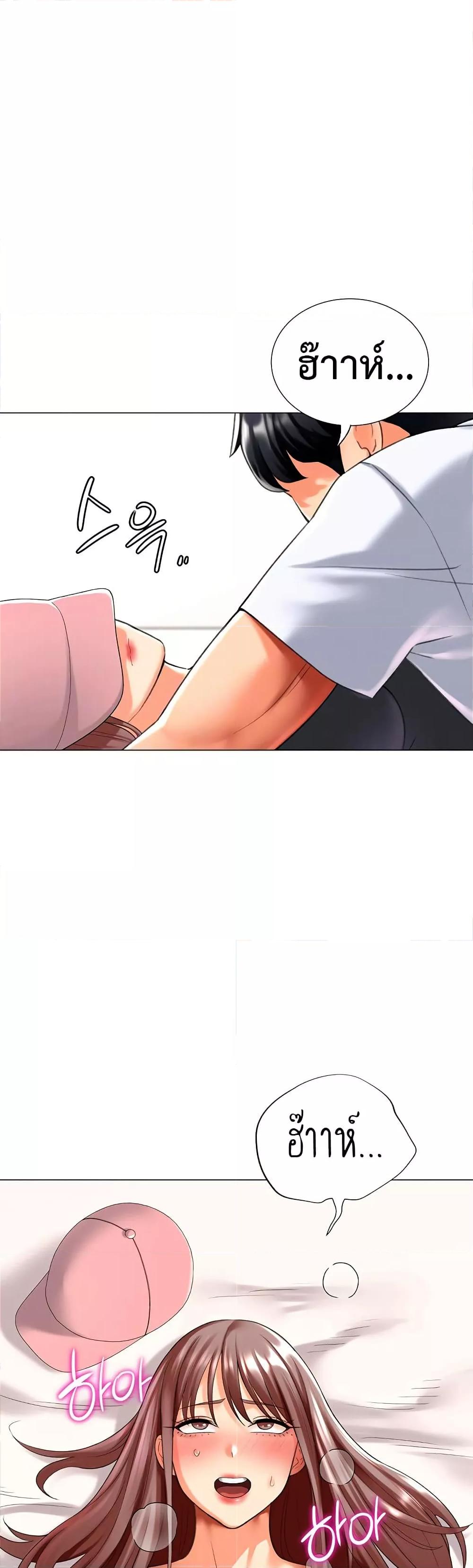 Doujin-Lc- อ่าน โดจิน มังฮวา เกาหลี ญี่ปุ่น จีน แปลไทย Love Gacha ตอนที่ 1 2 3 4 5 6 7 8 9 10 11 12 13 14 ฟรี ไม่มีโฆษณา อ่าน โดจิน Manhwa เกาหลี ญี่ปุ่น จีน เรามีครบ คัดมาให้เน้นๆ โดจิน 18+ รับประกันความฟินโดย  Doujin Lc