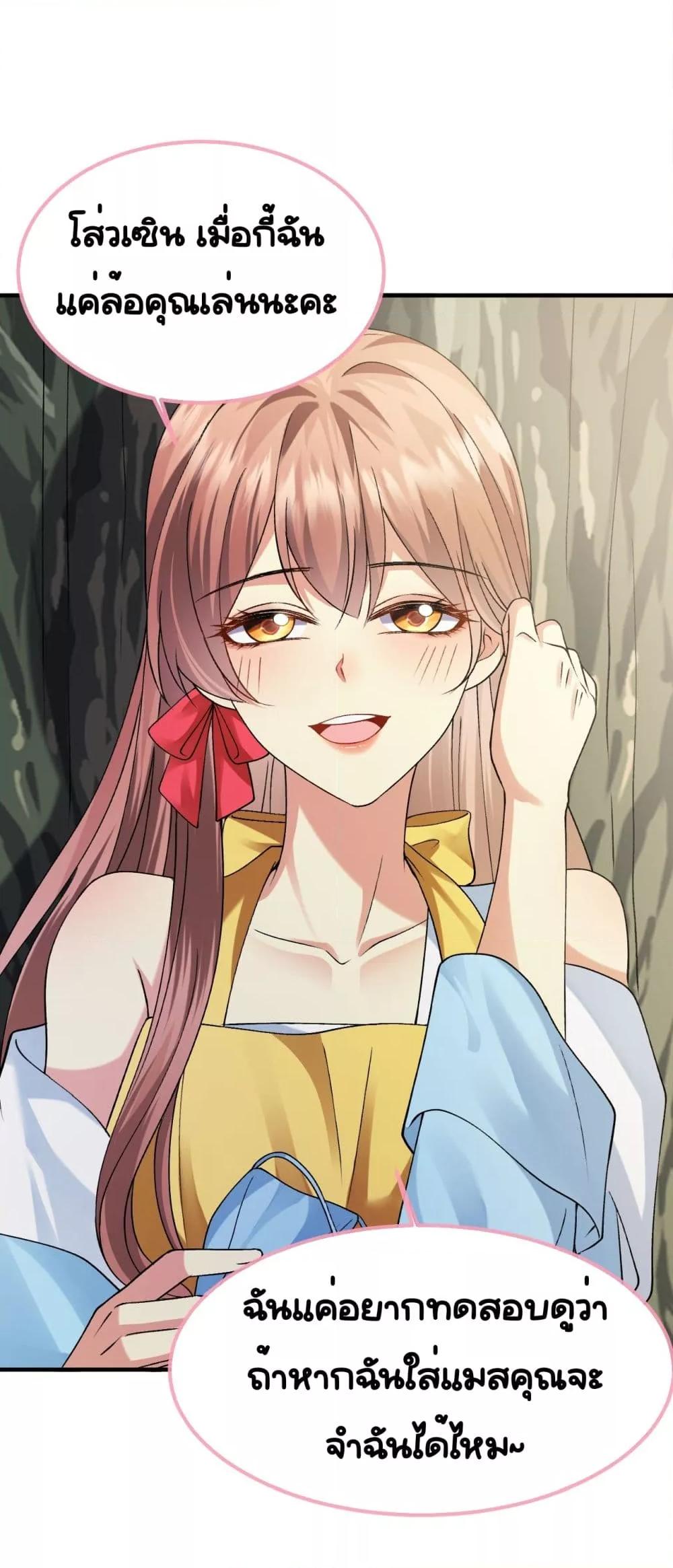 Manga-lc-com อ่านมังงะ อ่านการ์ตูน ออนไลน์ ฟรี Madam!SheWant ตอนที่ 1 2 3 4 5 6 7 8 9 10 11 12 13 14 ฟรี ไม่มีโฆษณา Manga-lc - อ่าน มังงะ อ่าน การ์ตูน ออนไลน์ อ่านมังงะ ฟรี