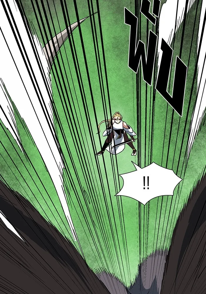 หนึ่งก้าวสู่เจ้ามาร ตอนที่ 46 ปะทะ (2) รูปที่ 43